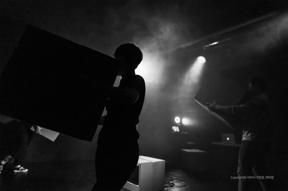 바운더리 — image 3
