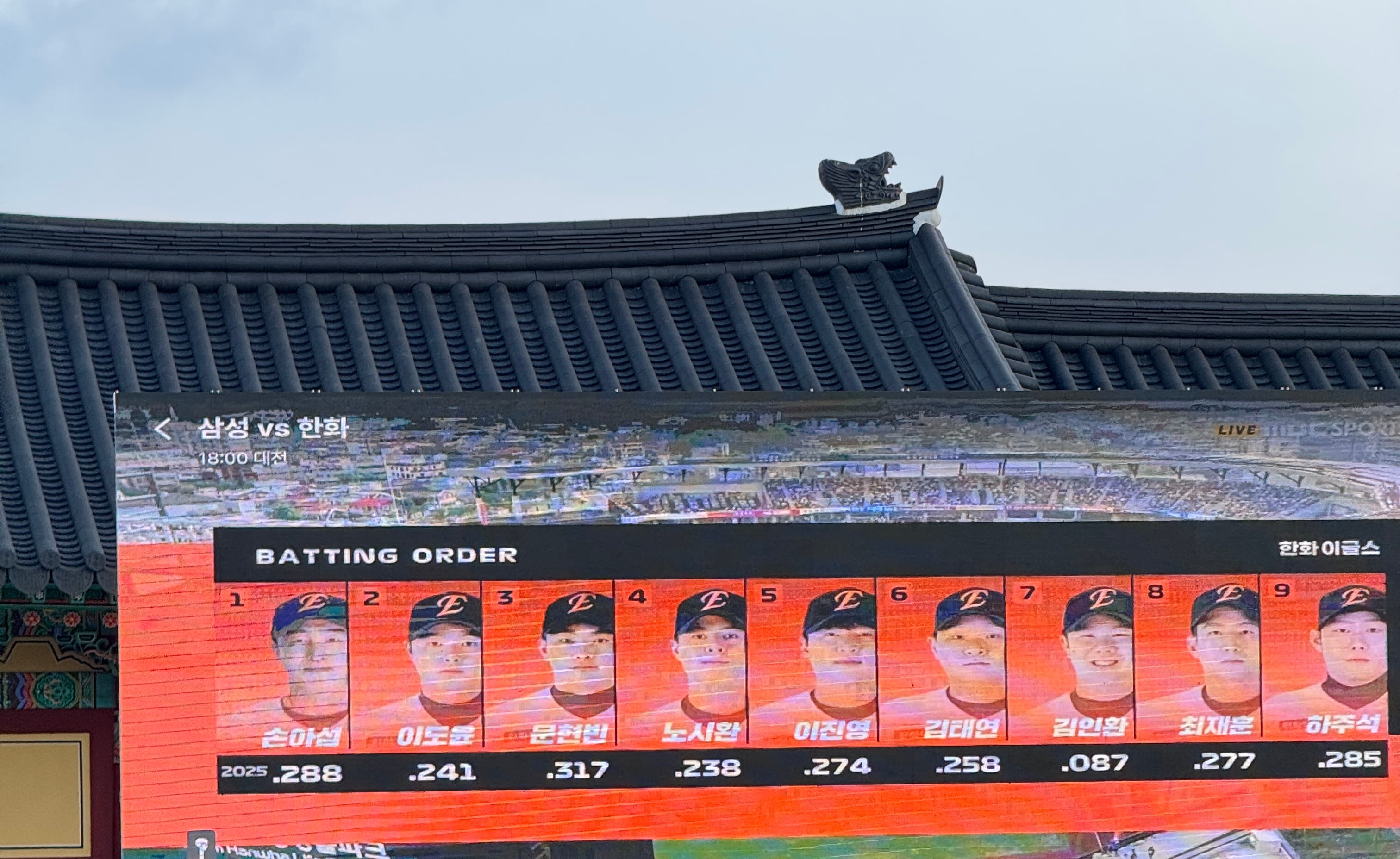 면천읍성 달빛야행 — image 4