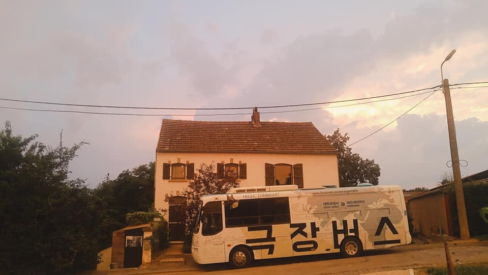 PLAY BUS — image 2