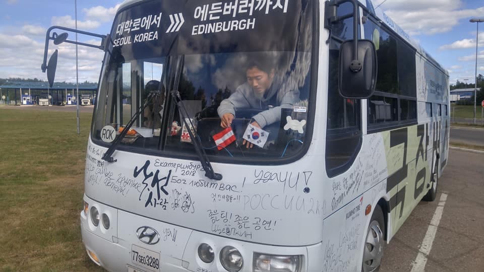 PLAY BUS