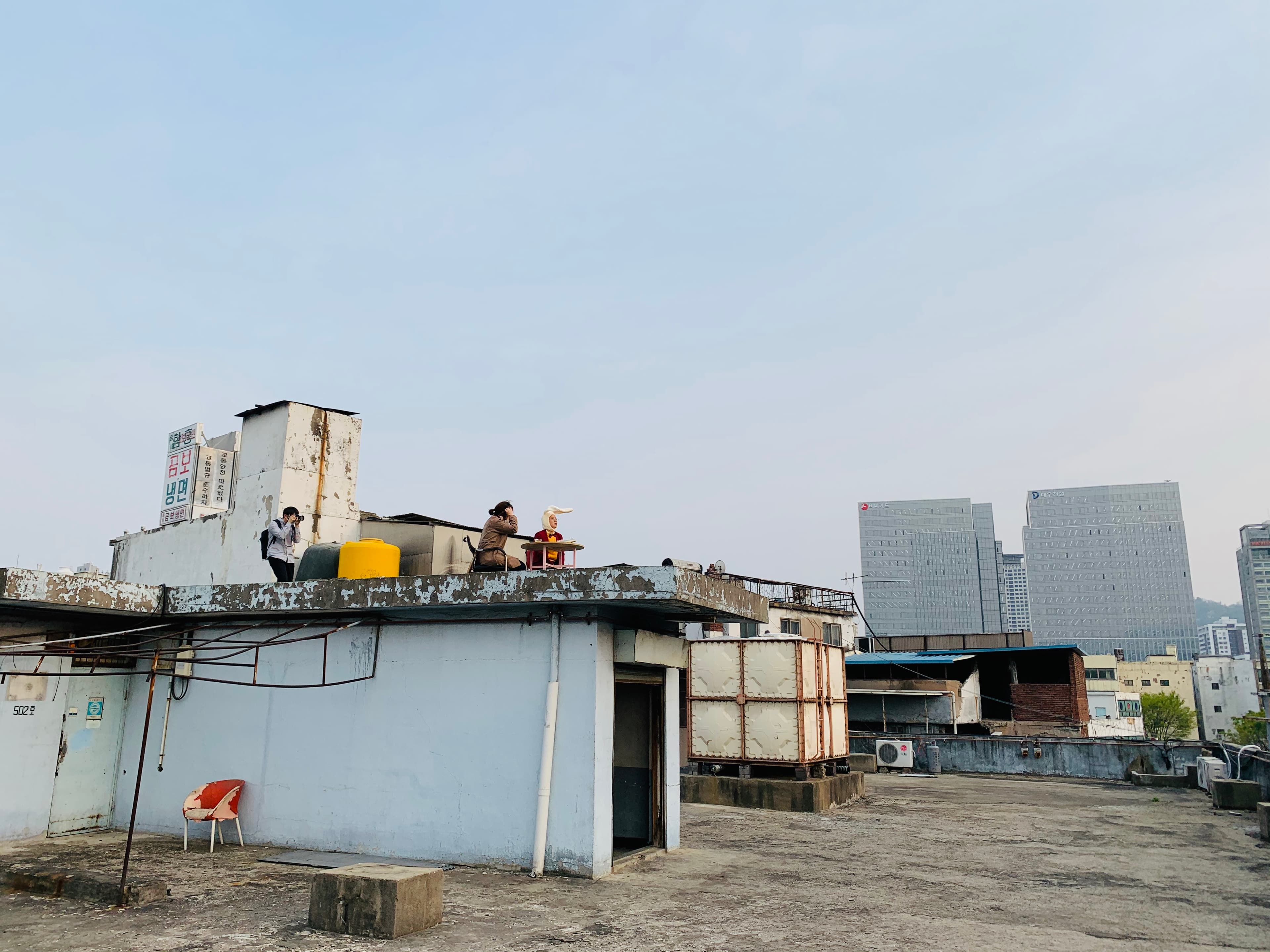 세운개장 — image 2