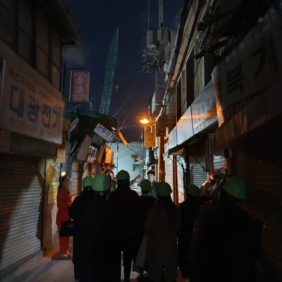 세운개장 — image 10